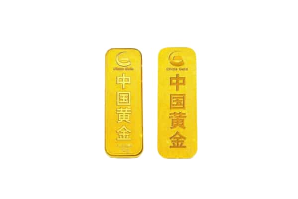 廊坊文安县上门回收黄金价格