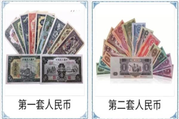 廊坊文安县回收旧币